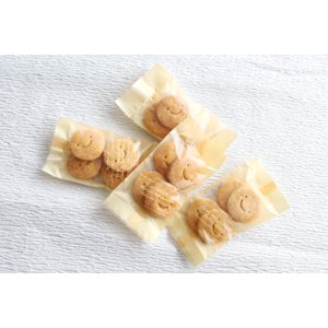 画像: 野菜クッキーシリーズ♫ にんじんクッキー